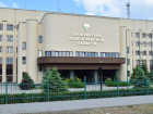 Прокуратура Волгоградской области изучит странную покупку иномарки чиновниками сельской администрации