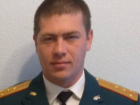 Комбат танкового батальона волгоградец Василий Лушников погиб на Украине в свой день рождения