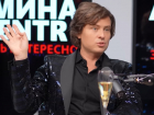 Зачем таскал пьянчугу и за кого готов убить: Прохор Шаляпин не стесняется дружбы с Волочковой