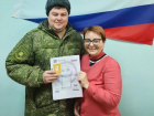 30 семей участников СВО в Волгограде получили бесплатные билеты на концерт Александра Малинина