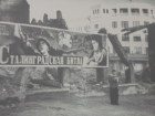Кинематограф на руинах военного Сталинграда