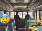 Порно-шоу устроили серийные онанисты в автобусе в Волгограде