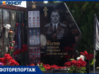 «Вагнера» встали на колено: в Волгограде открыли памятник легендарному бойцу Нагину, с которым прощался Пригожин