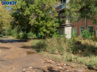 Несколько поселков стирают с лица земли в Волгограде
