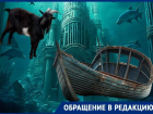 "Готовим лодки": жители ждут нового затопления Калача-на-Дону