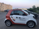Волгоградец получил крупный штраф от Bi-bi.car после перевозки ребенка