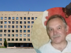 «Без вести пропал в ковид-центре»: волгоградка не смогла найти мужа даже с помощью полиции