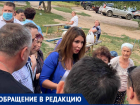Депутата облдумы считают замешанным в коммунальном скандале с волгоградскими УК