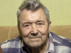 Нуждается в медпомощи: Дмитрия Лысенко ищут в Волгоградской области 