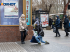 Лед покроет Волгоград на три дня