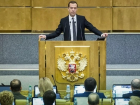 Информацию принял к сведению, - Дмитрий Медведев о полном беспределе в ЖКХ Волгоградской области