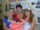 Учителя от бога школы №106 Валентину Моисеенко поздравляют с профессиональным праздником 