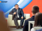 Волгоградский губернатор проводит прямую линию: смотрим онлайн