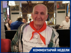 Названа веская причина против переименования Волгограда в Сталинград: нет морального права