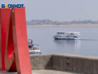 Второй речной маршрут запускают в Волгограде 