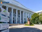 Конкурс на бюджетные места вырос до 16 человек в волгоградском вузе