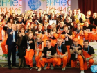 Волгоградские студенты взяли бронзу на фестивале в Краснодарском крае 