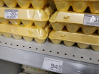 "Золотые" цены так и не отпустили волгоградские яйца