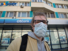 Ситуация с коронавирусом в Волгоградской области: что ждет горожан после 12 мая 