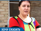 Мы не спим по ночам из страха взорваться, - жительница разваливающегося дома в Волгограде 