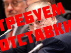 Волгоградские коммунисты потребовали отставки депутата, назвавшего пенсионеров алкоголиками и тунеядцами