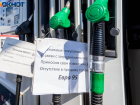 Дефицитный бензин продолжает дорожать в Волгограде