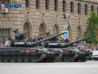 Появилось видео репетиции парада Победы на площади Павших борцов в Волгограде