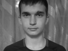 Убитый 1 сентября 18-летний вогоградец оказался воспитанником академии «Ротор»