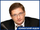 Явно вдохновился ковидной эпопеей: странности решительно настроенного губернатора отметил политолог