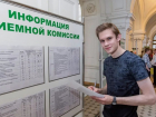 В вузах Волгограда стоимость платного обучения выходит на московский уровень