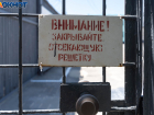 Сотруднице УК под Волгоградом грозит тюрьма за отравление пятерых