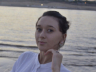 20-летняя студентка исчезла из Волгограда не одна