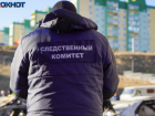 Мужчину с простреленной головой нашли в иномарке под Волгоградом 