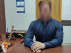Волгоградец подписался на украинских террористов и получил предупреждение ФСБ