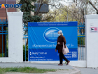 В Волгоградской области к аппаратам ИВЛ подключены 18 больных с пневмонией