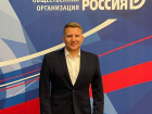 Гендиректор магниевого завода Дмитрий Федюшкин поздравляет коллектив с Новым 2026 годом