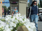 Зашкаливающая пыльца и опасный ультрафиолет: погода в Волгограде на 9 апреля