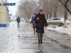 13 февраля в Волгограде ожидается мощный ветер и небольшой мороз