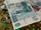  Государственный долг Волгоградской области вырос на полмиллиарда рублей