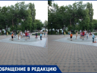 Сухой фонтан на Спартановке высох окончательно