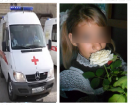 Новорожденный сын 15-летней девочки из Волгоградской области до сих пор в реанимации 