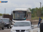 В Волгограде водитель автобуса отдал аферистам взятые в кредит 1,5 млн рублей