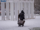 Тройную погодную опасность из-за метели и снегопада предсказали Волгограду синоптики