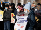 В Волгограде собирают подписи за референдум о времени