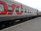 Спящая волгоградка стала причиной переполоха в поезде дальнего следования 