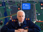 Беспредельщиков на колесах и с оружием постребовал приструнить Бастрыкин в Волгограде