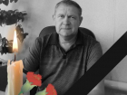 54-летний депутат скончался под Волгоградом после тяжелой болезни