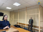  20 лет тюрьмы грозит подрабатывающему наркокурьером сотруднику колонии под Волгоградом 