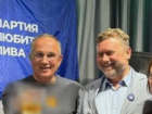 Экс-мэра Волгограда Евгения Ищенко снова потянуло в политику
