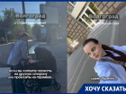 «Коляску несите сами»: молодая мама пожаловалась на подземный переход в центре Волгограда
